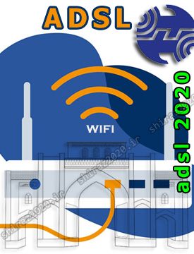 ADSL